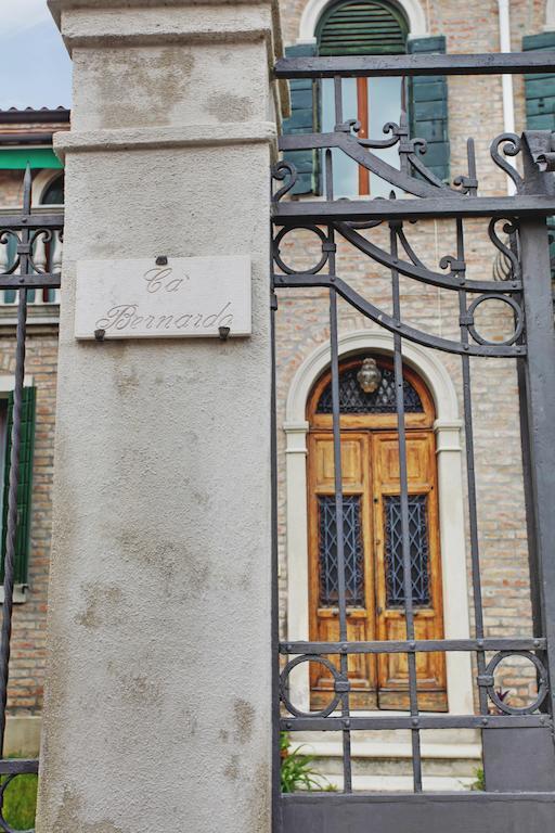 Ca' Bernardo Apartment Murano Room photo